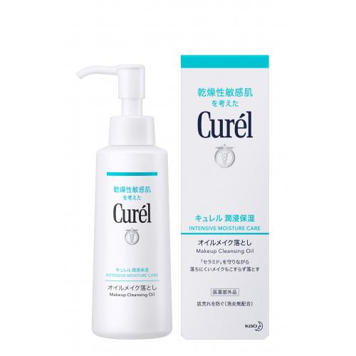 【医薬部外品】キュレル　オイルメイク落とし　150ml