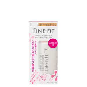 SOFINA 花王 ソフィーナ ライズ ミルク II 乳液 さっぱり 100ml SOFINA 花王 ソフィーナ ライズ ミルク II 乳液 さっぱり 100ml