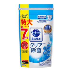 花王　食洗機用　キュキュット　クエン酸効果　グレープフルーツ　詰替　特大　900g｜ladydrugheartshop