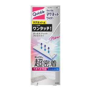 P子様 セール割！リクエスト 6点 まとめ商品 Kao クイックルワイパー本体 1組 262790の通販｜現場市場