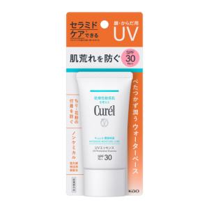 医薬部外品】キュレル 潤浸保湿美容液 40g : くすりのレデイハート