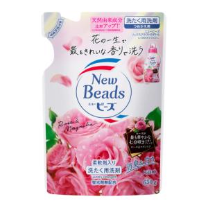 花王　ニュービーズ　リュクスクラフト　詰替　650g｜ladydrugheartshop