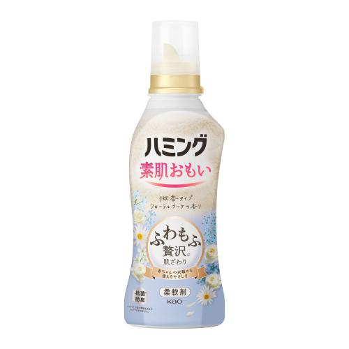 花王　ハミング　素肌おもい　フローラルブーケの香り　本体　530ml