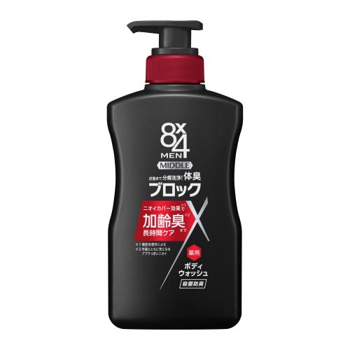 【医薬部外品】花王　8×4　エイトフォーメン　ミドル　ボディウォッシュ　本体　400mL