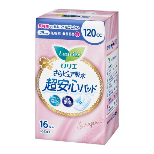 花王　ロリエ　さらピュア吸水　超安心パッド　120ＣＣ　16枚