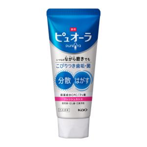 【医薬部外品】花王　薬用ピュオーラ　ハミガキ　フレッシュカシス　115g