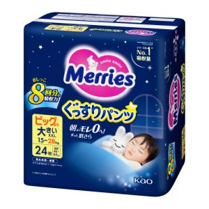 メリーズ　ぐっすりパンツ　ビッグより大きいサイズ（15-28kg）XXL　24枚※取り寄せ商品　返品不可