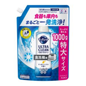 花王　食器洗い乾燥機専用　キュキュットクリア除菌　ジェルタイプ　すっきりシトラスの香り　つめかえ用　1000g