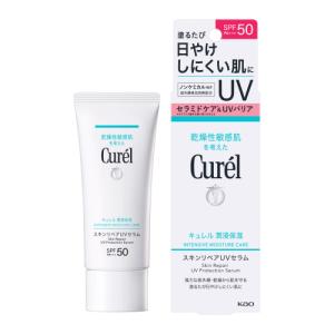 キュレル　潤浸保湿　スキンリペア　UVセラム　60g