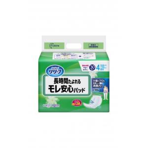 リリーフ 長時間たよれるモレ安心パッド 4回吸収 30枚入