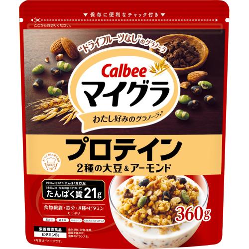 カルビー　マイグラ　プロテイン　360g×8個