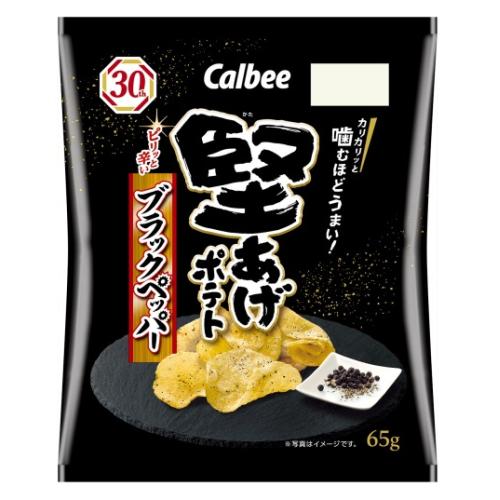 カルビー　堅あげポテト　ブラックペッパー　65g×12個