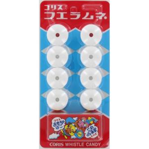 コリス フエラムネ 8個入り×20個