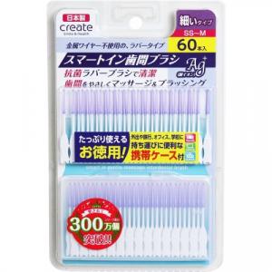 スマートイン　歯間ブラシ　SS-Mサイズ　60本入