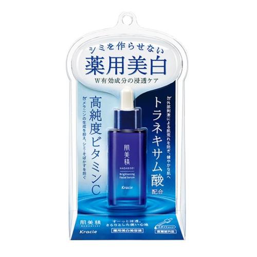 【医薬部外品】クラシエ　肌美精　ターニングケア　薬用　美白美容液　30ml