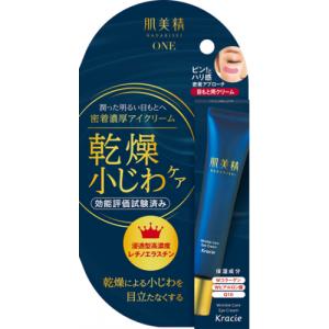 ALOINS（アロインス） オーデクリーム S 180g (1個) : みんなのお薬
