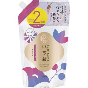 いち髪　なめらか　スムースケアシャンプー　詰替2回分　640mL