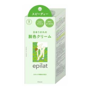 【医薬部外品】クラシエ　エピラットオム　脱色クリーム　スピーディー　1セット※取り寄せ商品　返品不可 その他脱毛、除毛の商品画像