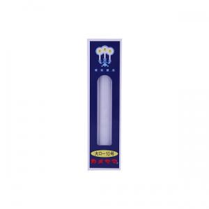 カメヤマ　大ローソク　10号　約225g(約6本)