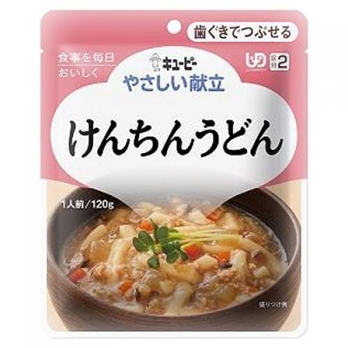 キユーピー　やさしい献立　けんちんうどん　120g（区分2/歯ぐきでつぶせる)