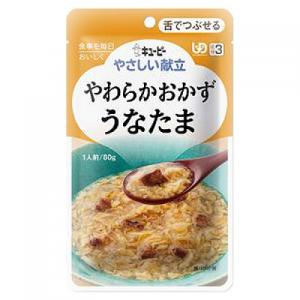 キューピー　やさしい献立　うなたま　80g｜くすりのレデイハートショップ