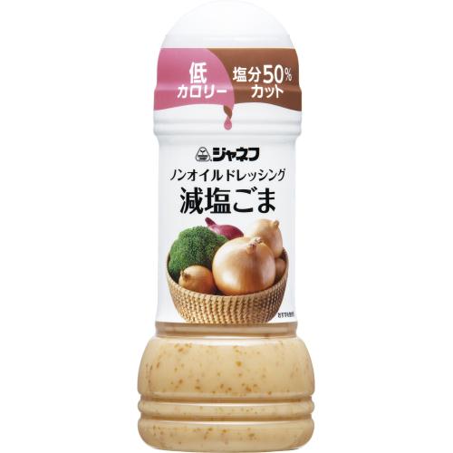 キユーピー　ジャネフノンオイル　減塩ごま　200ml