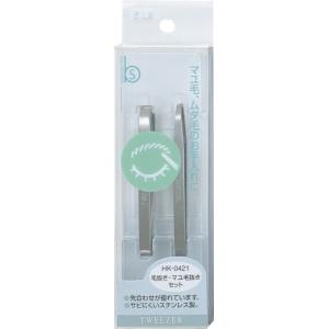 貝印　毛抜き眉毛抜きセット　HK-0421