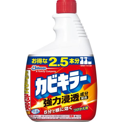 ジョンソン　カビキラー　特大サイズ　つけかえ用　1000g