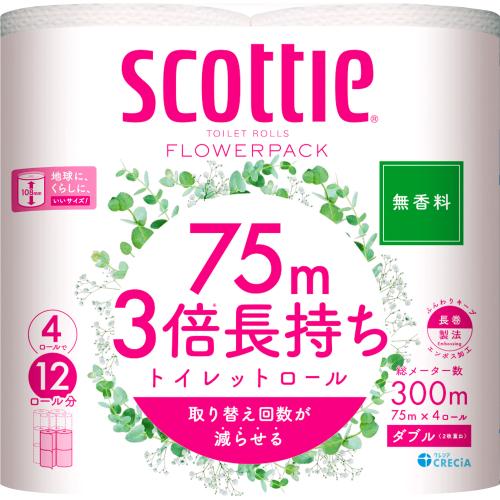 スコッティ　フラワーパック　3倍長持ち　トイレットロール　無香料　芯あり　ダブル　75ｍ　4ロール×...