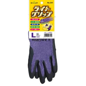 ライトグリップ　L　パープル　1双