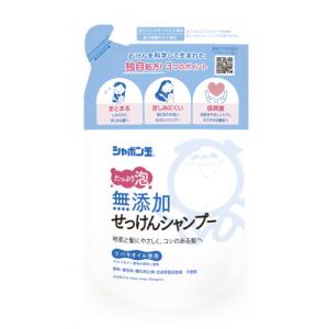 シャボン玉石けん　無添加せっけんシャンプー　泡タイプ　つめかえ用　420ml×2個