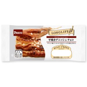 ハッピー24アワー□限定クーポン発行』贅沢白海老プレミアム 酵素