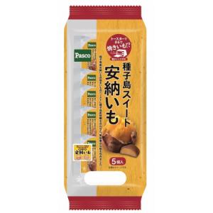 Pasco 種子島スイート安納いも 5個入の商品画像