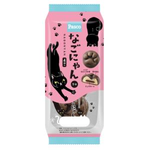 パスコ　なごにゃんクロ　4個入