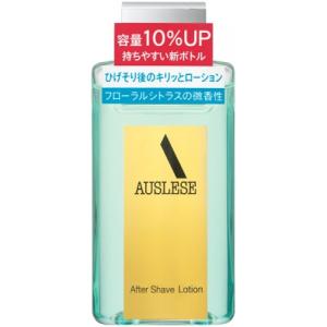 資生堂アウスレーゼ業務用 ブリランチン 120ml 廃盤商品 SHISEIDO