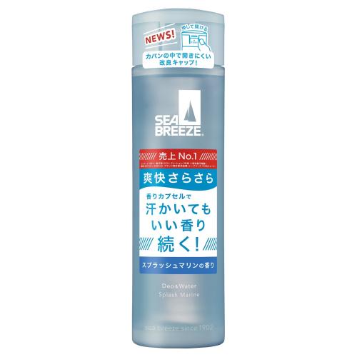 【医薬部外品】シーブリーズ　デオ＆ウォーター　スプラッシュマリン　160ml