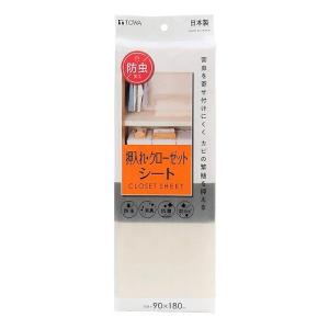東和産業 消臭 押入れ クローゼットシート ベージュ 1枚