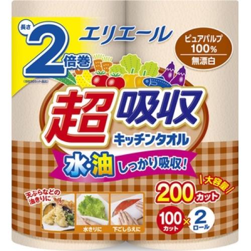 エリエール　2倍巻　超吸収　キッチンタオル　無漂白（100カット×2ロール）