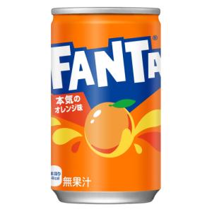 コカコーラ ミニッツメイド Qooオレンジ 缶 160ml×30個※取り寄せ商品