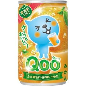 Minute Maid ミニッツ メイド Qoo みかん 缶 ( 160ml*30本入