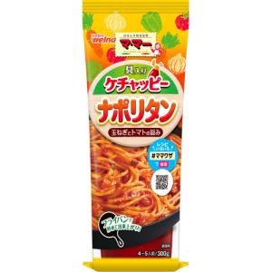 ママー　お好きな分だけ　具入りケチャッピーナポリタン　300g