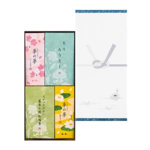 毎日香 中型バラ詰 ( 約150g )/ : 爽快ドラッグ - 通販 - Yahoo 毎日香 中型バラ詰 ( 約150g )/ : 爽快ドラッグ - 通販 - Yahoo
