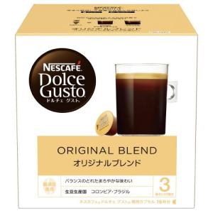 Nestle（ネスレ） ORG16001 ドルチェグスト 専用カプセル オリジナル