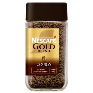 ネスカフェ ゴールドブレンド カフェインレス 80g : くすりのレデイ