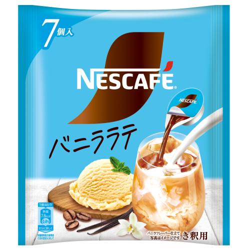 ネスレ　ネスカフェ　ポーション　バニララテ（11g×7個）×6個