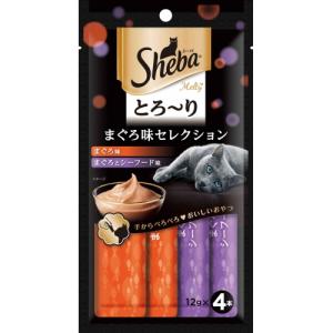 シーバ　とろーり　メルティ　まぐろ味セレクション　(12g×4本)※取り寄せ商品　返品不可