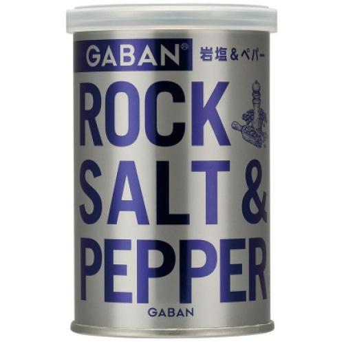 ハウス食品　GABAN　ギャバン　岩塩&amp;ペパー　90g