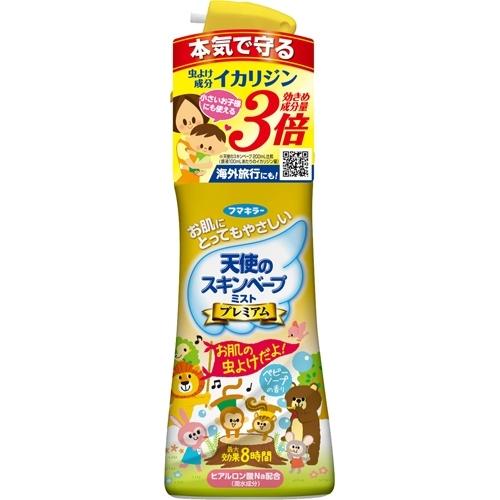 【防除用医薬部外品】天使のスキンベープ　ミスト　プレミアム　200ml