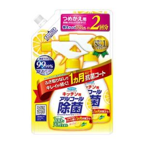 フマキラー　キッチン用アルコール除菌スプレー　詰替　720ml｜ladydrugheartshop