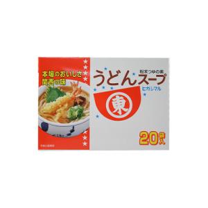 ヒガシマル　うどんスープ　20袋入